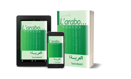 L'arabo - immagine 2