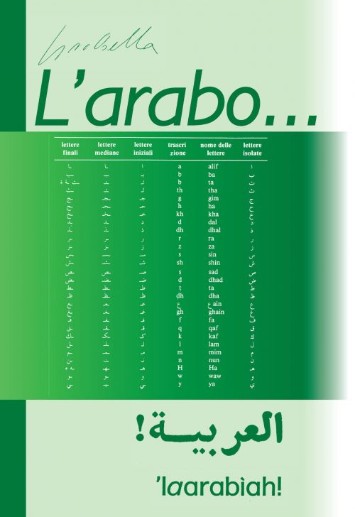 L'arabo